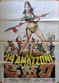 The 14 Amazons