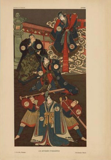 Japon (samurais)