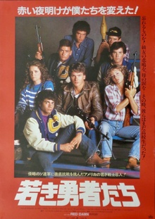Red Dawn