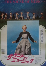 The Sound of Music