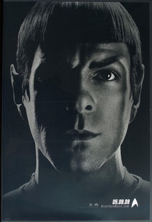 Star Trek