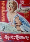 La Parisienne