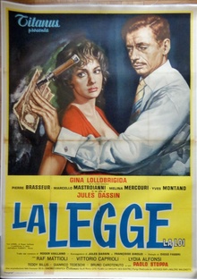 Where The Hot Wind Blows!