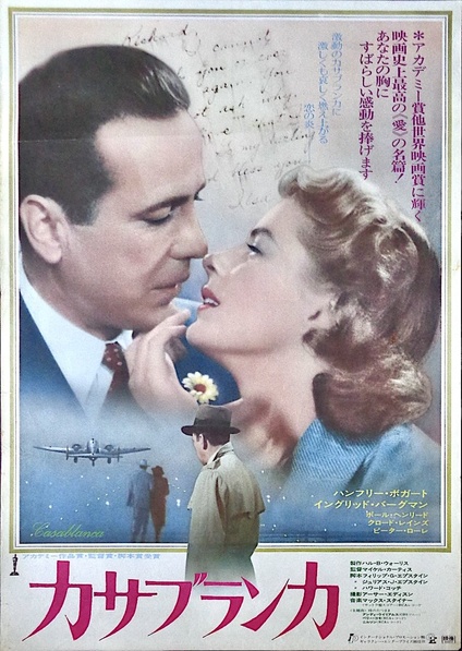 Casablanca