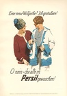 Persil Eine neue Wolljacket (bookplate) 1926