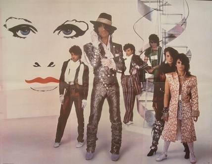 Prince: When Doves Cry (Japanese)