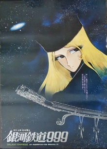 Galaxy Express 999