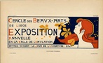 Exposition Beauz Arts