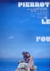 Pierrot Le Fou