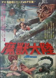 The Lost Continent 