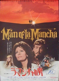 Man Of La Mancha