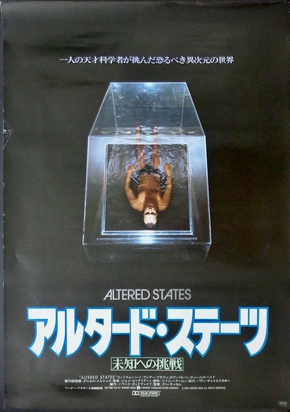 Altered States