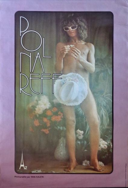 Michel Polnareff (1973)