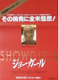 Showgirls