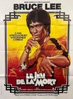 Game Of Death