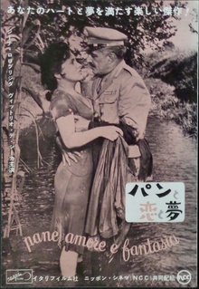 Bread, Love and Dreams