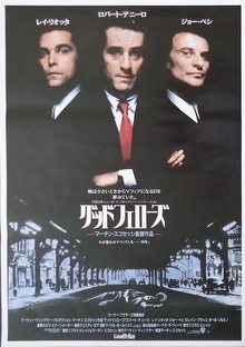 Goodfellas