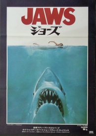 Jaws