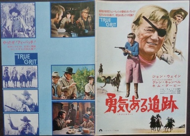 True Grit