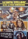 Starcrash