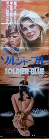 Soldier Blue