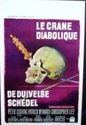 The Skull