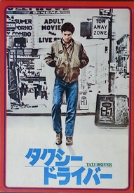 Taxi Driver