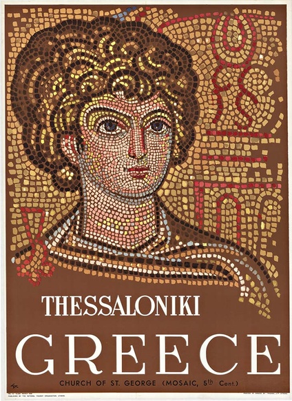 THESSALONIKI GREECE