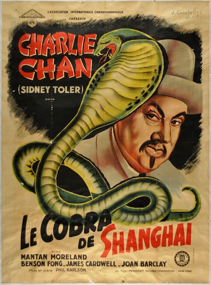 The Shanghai Cobra