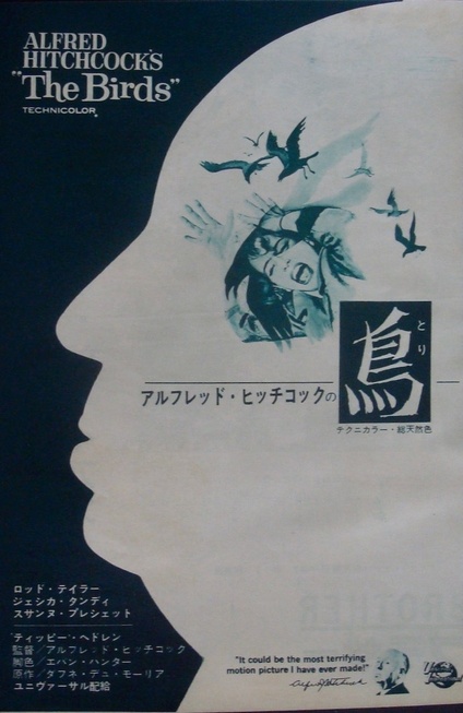 The Birds