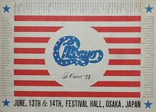 Chicago: Osaka 1971