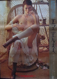 Emmanuelle