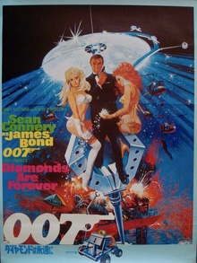 Diamonds Are Forever