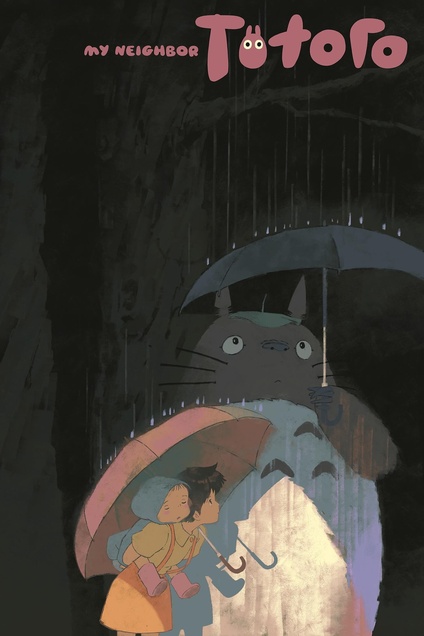My Neighbor Totoro