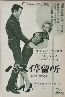 Bus Stop