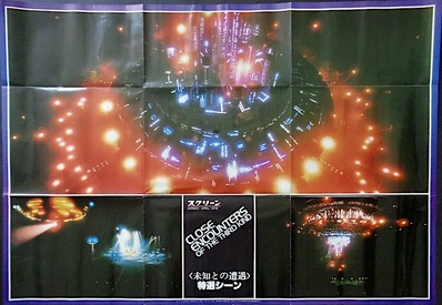 Close Encounters Of The Third Kind