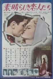 Famous Love Affairs