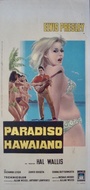 Paradise, Hawaiian Style 