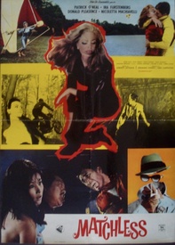 Matchless