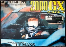 Le Mans