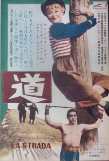 La Strada