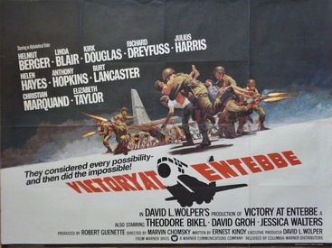 Victory At Entebbe