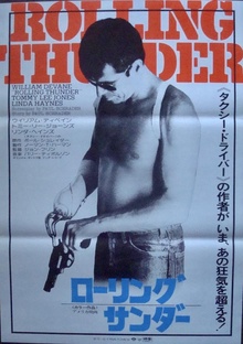 Rolling Thunder