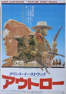 The Outlaw Josey Wales