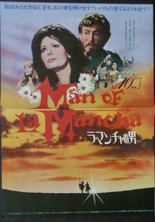 Man Of La Mancha