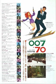 On Her Majesty's Secret Service