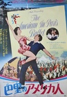 An American In Paris