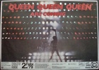 Queen: Frankfurt 1979