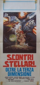 Starcrash