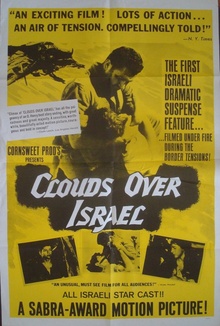 Clouds Over Israel